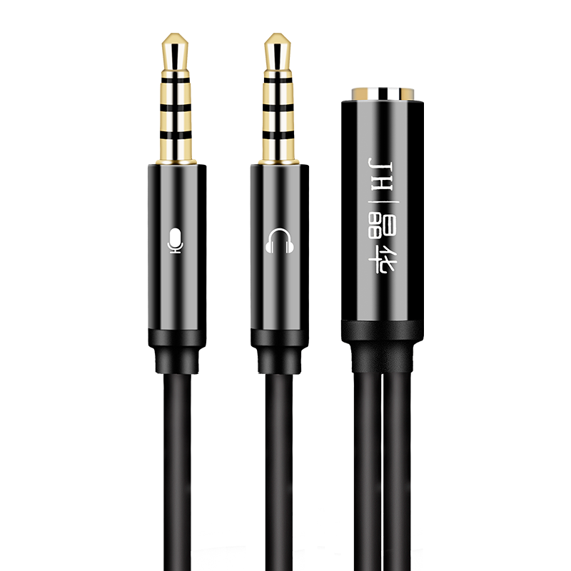 晶华JH3.5mmAUX音频转换线价格走势及销量趋势分析