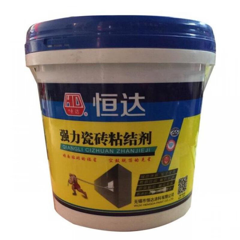 恒达 强力瓷砖粘结剂 瓷砖胶 背胶 玻化砖粘合剂瓷砖界面 1kg 5kg 1