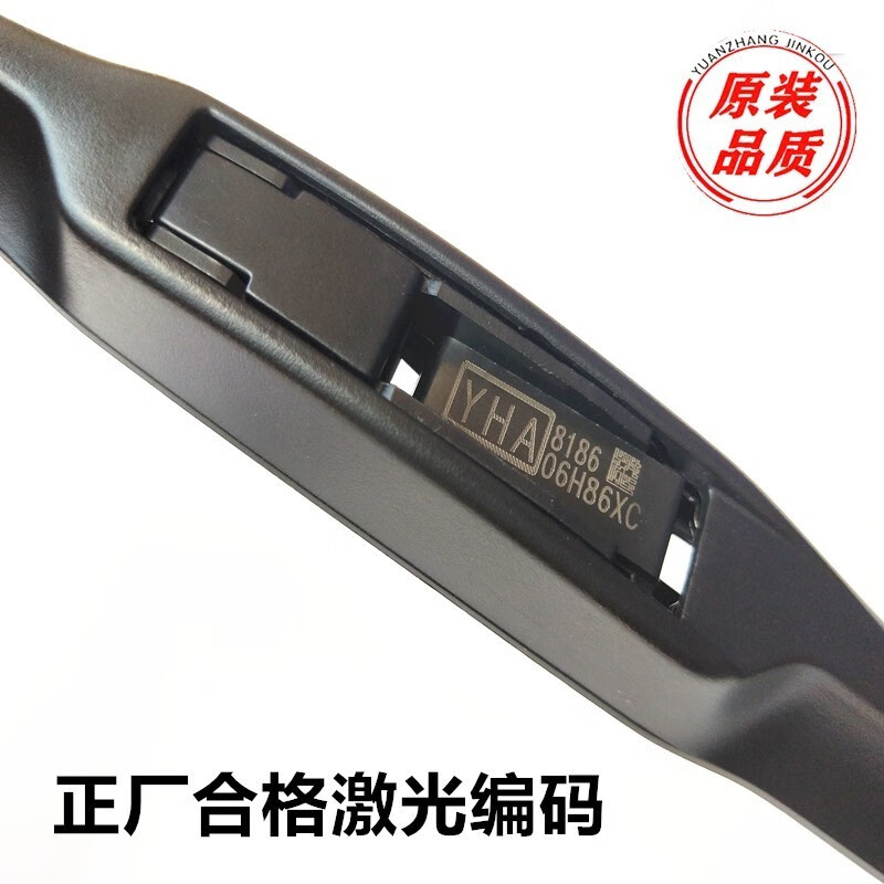 蔻均缕原厂雷克萨斯GX400原装适用GX460雨刮器胶条雨刷2011 12 13 14年 雷克萨斯GX前雨刷03-14款