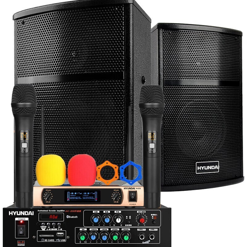 hyundai现代会议室ktv音响套装 家庭影院卡拉ok电视电脑手机蓝牙音箱