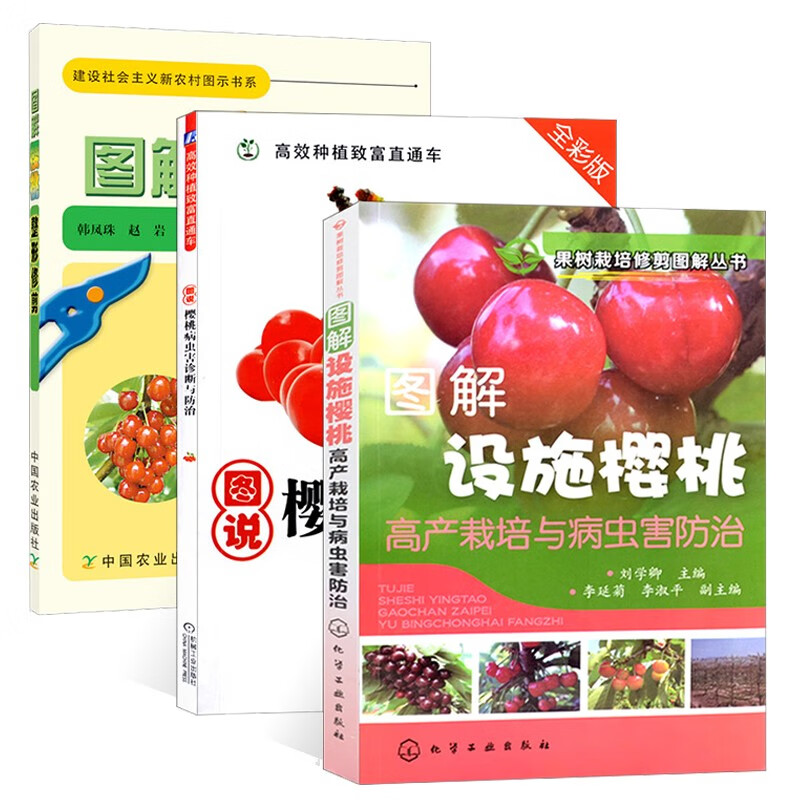 京东图书文具 2021-07-16 - 第23张 | 最新购物优惠券 京东图书文具 2021-07-16 - 第23张 | 最新购物优惠券