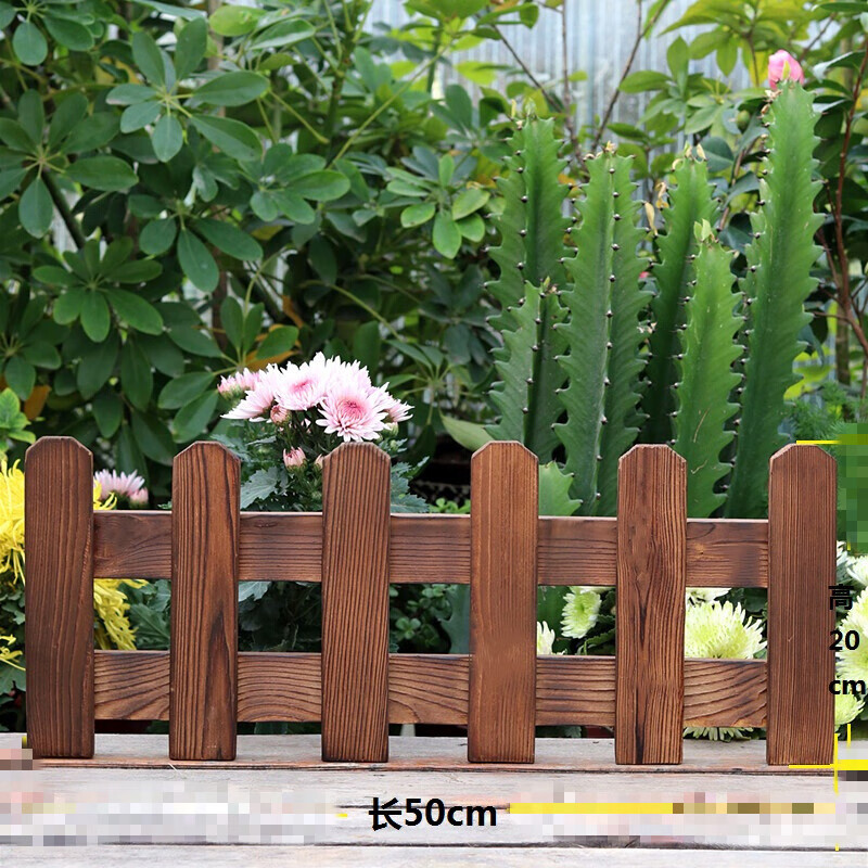古之南 防腐木栅栏围栏阳台花园户外碳化装饰室外草坪栏杆圣诞小篱笆