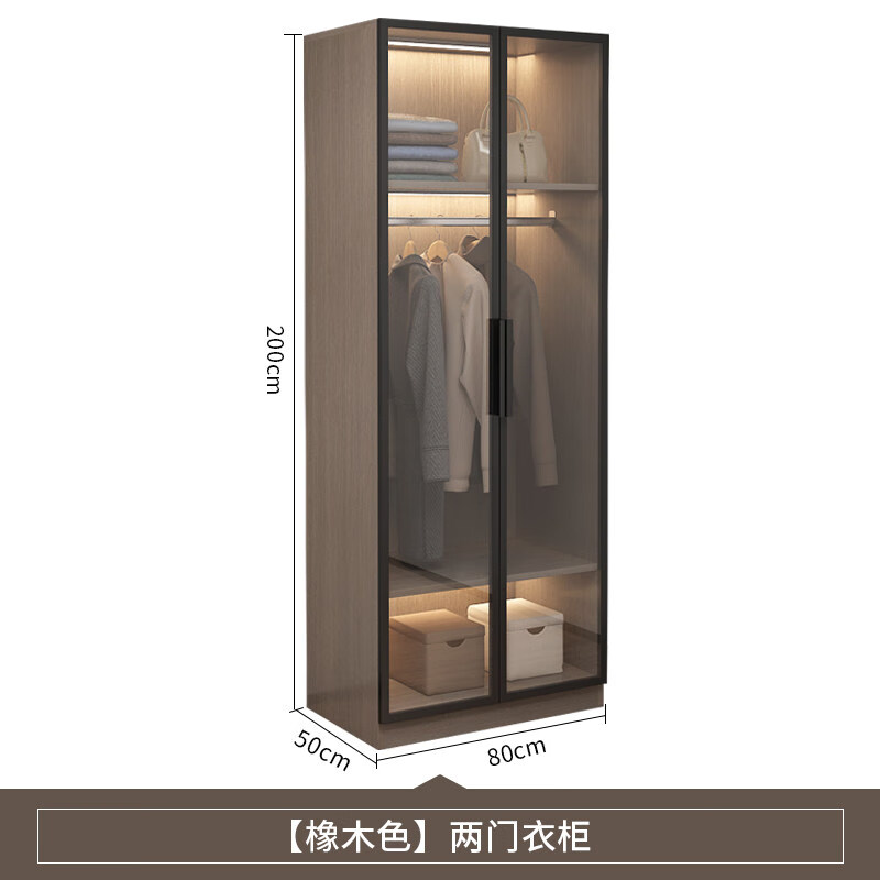 可狄 转角衣柜组合大衣橱轻奢对开门L型U型全屋定制步入式衣帽间转角玻璃门衣柜 橡木色两门衣柜 2门  整装