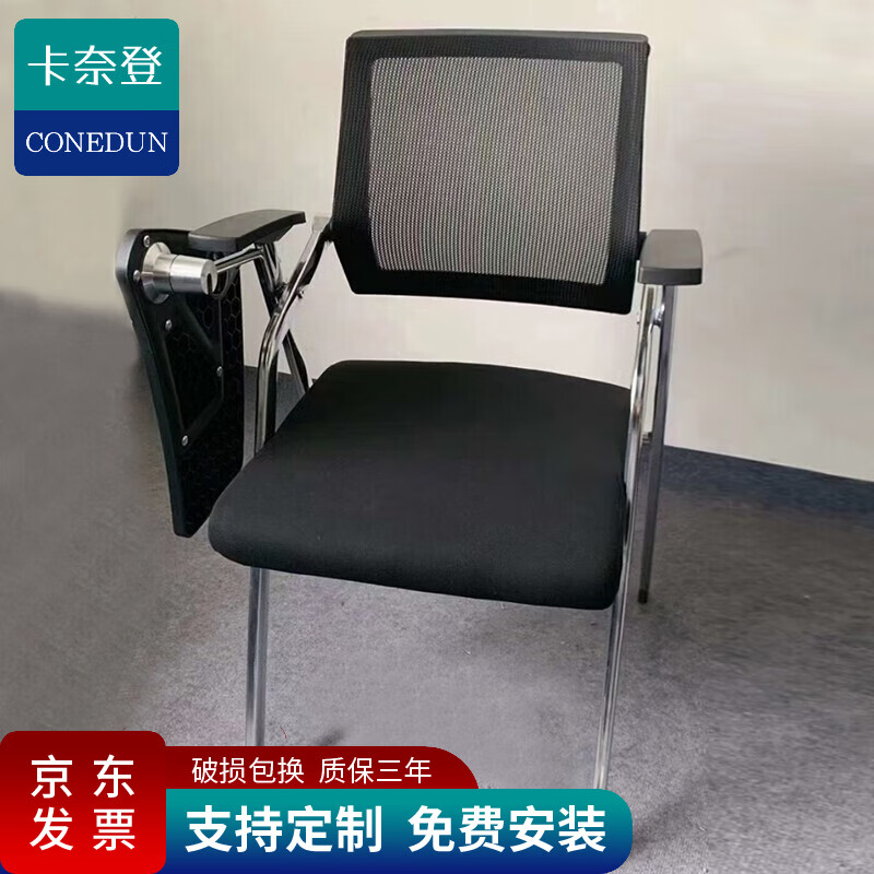 办公椅近期价格走势如何|办公椅价格比较