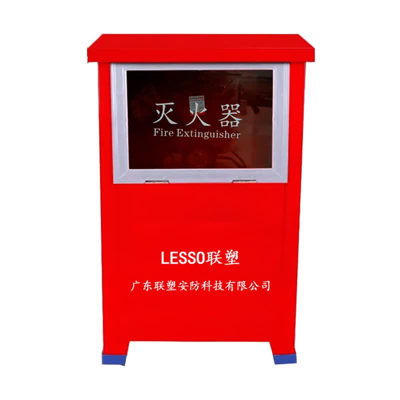 联塑 xmdf4*2l 铝合金灭火器箱 500×310×190×0.