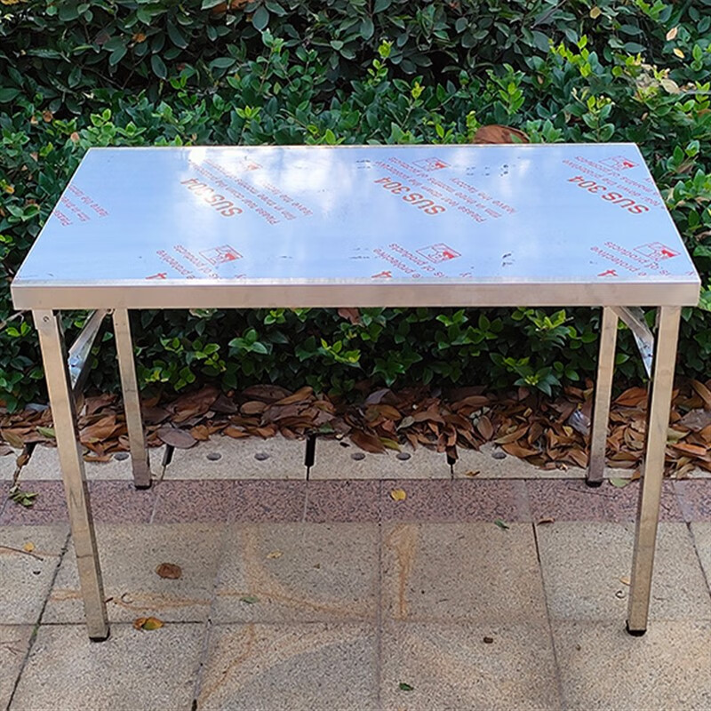 空梦不锈钢折叠工作台家用厨房饭桌夜市地推摆摊桌子便携户外桌操作台