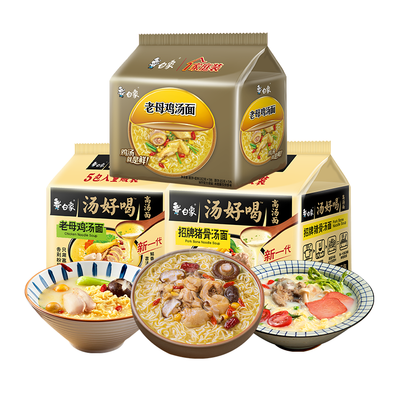 ���� �������������װ ĸ��5+����5+�����ĸ��5 ��װ��ʳ���� 27.9Ԫ(����ȯ)