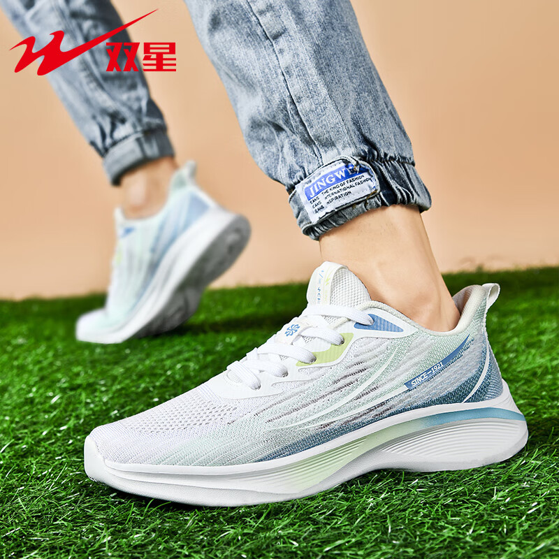 双星跑步鞋男透气夏季薄款舒适运动鞋男轻便减震软底鞋子男潮流男鞋