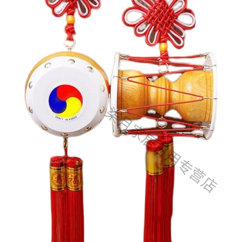 溥畔韩国腰鼓工艺品圆鼓木质材料挂饰节庆礼品装饰品挂件朝鲜鼓平安鼓
