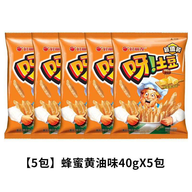 呀土豆蜂蜜味薯条办公室儿童解馋小零食休闲食品小吃 【5包*40g】蜂蜜