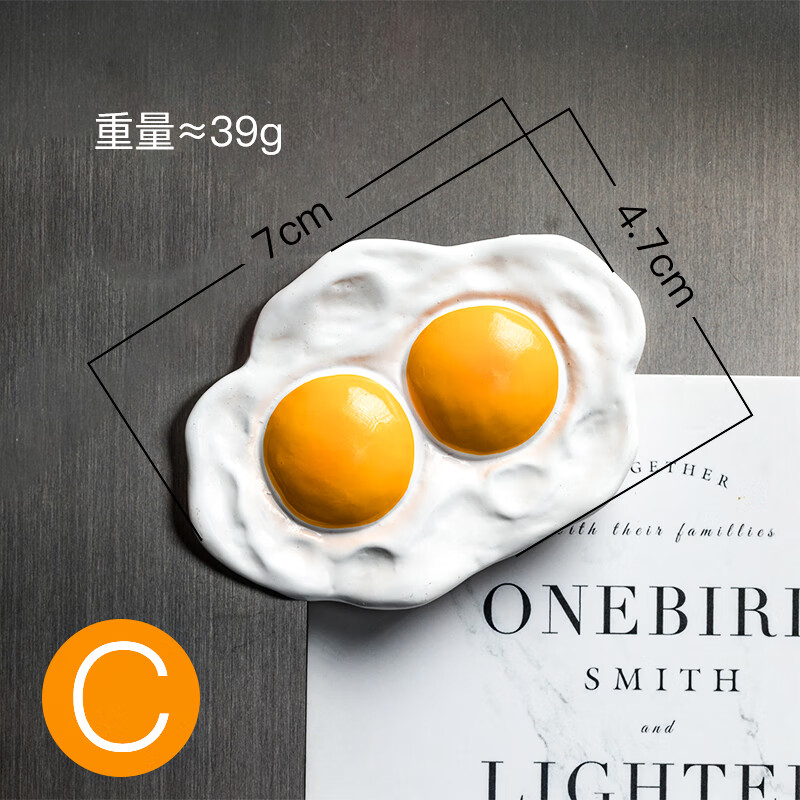 北欧ins立体3d冰箱贴磁贴个性创意diy可爱卡通磁力贴贴纸画 c 双黄蛋