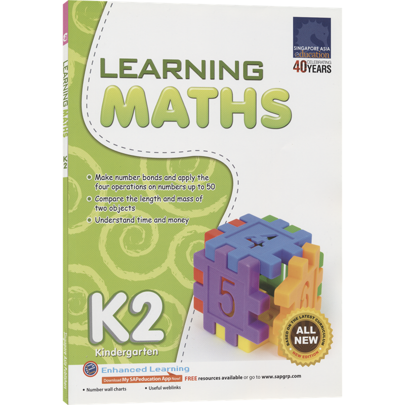 新加坡数学SAP Learning Mathematics 学习系列数学学习 英文原版进口 幼儿园 K2（练习册+电子答案）