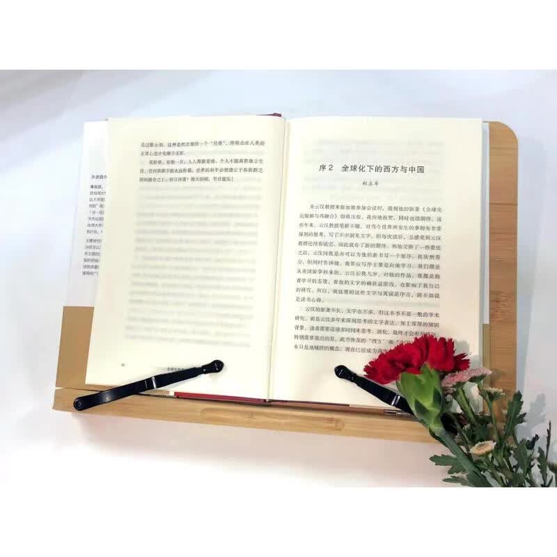【2021中国好书】全球化的裂解与再融合 朱云汉作品 许倬云、郑永年推荐 对裂解的世界进行再融合 是中国推动构建新秩序的新思维 图书
