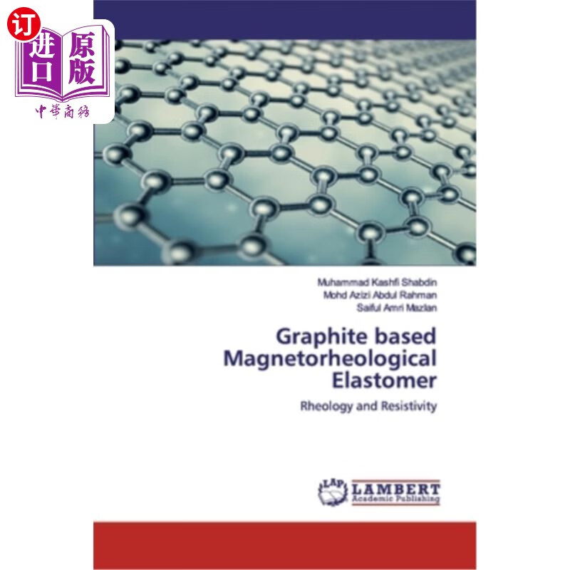 海外直订graphite based magnetorheological elastomer 石墨基磁流变