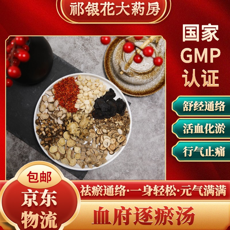 银花的功效与作用及禁忌_禁忌功效银花作用与主治_禁忌功效银花作用与作用
