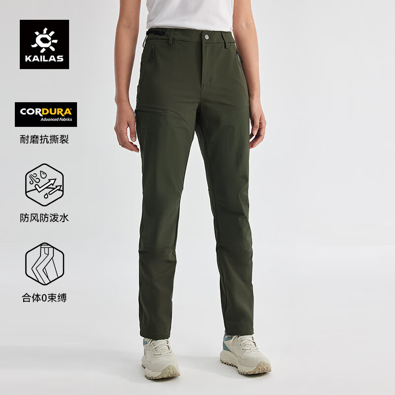 KAILAS����ʯT10-M���ǿ�CORDURA��ĥ�����ɽ͸������ͽ����Ů��