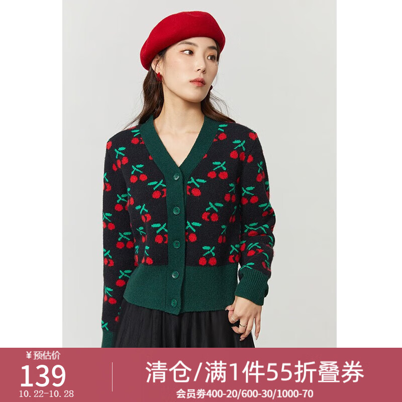 独束大码女装复古V领针织开衫女秋冬微胖mm甜美减龄今年流行漂亮毛衣22DS4611 森林绿 L属于什么档次？