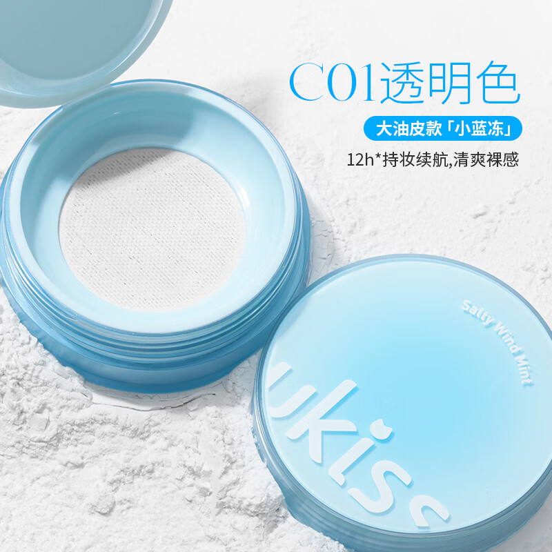 查看蜜粉散粉历史价格的App|蜜粉散粉价格走势图