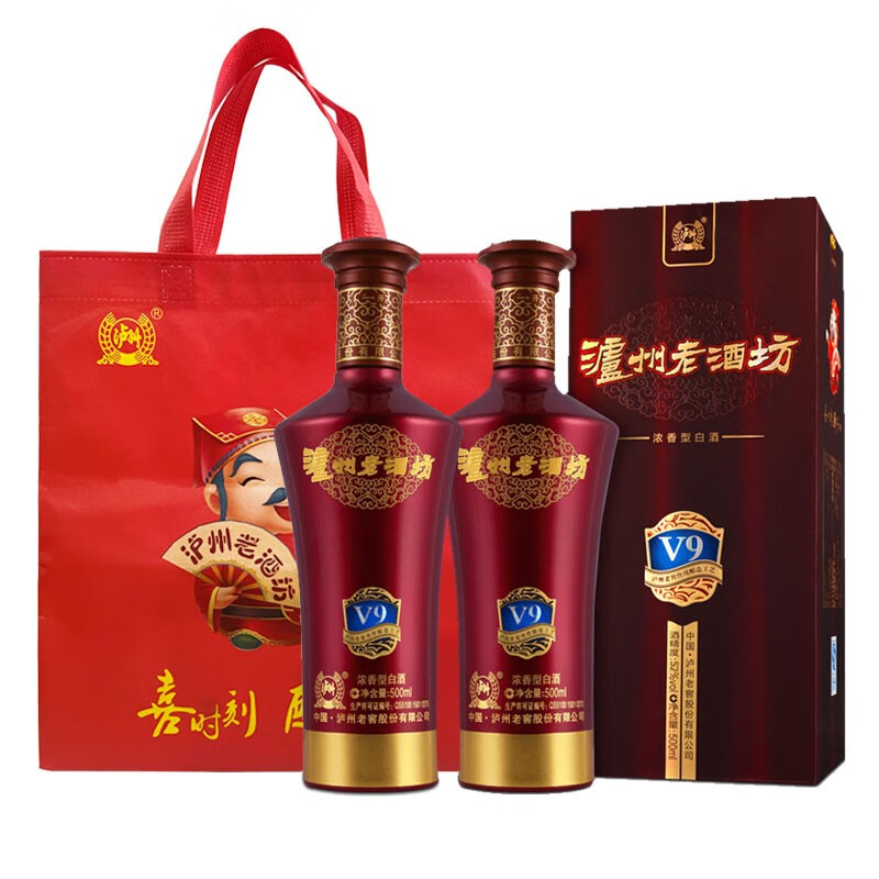 泸州老窖出品 泸州老酒坊 v9 浓香型白酒 送礼酒席宴请用酒 52度500ml
