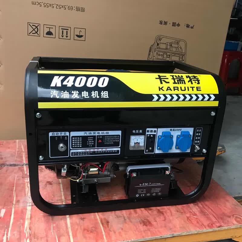 德威狮发电机220v小型单相3kw/5/6/8千瓦三相380v伏静 大功率 3000w手