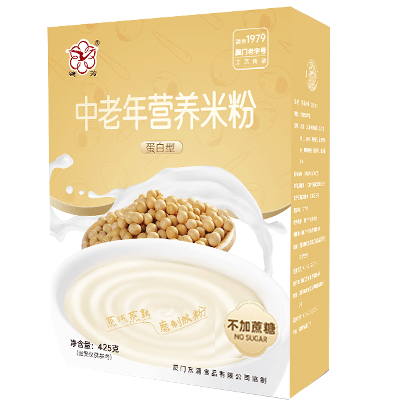 鷺芳 中老年米粉  中老年人營養(yǎng) 流食食品 不加蔗糖米糊成人免煮早餐 425g中老年蛋白蒸米粉1盒