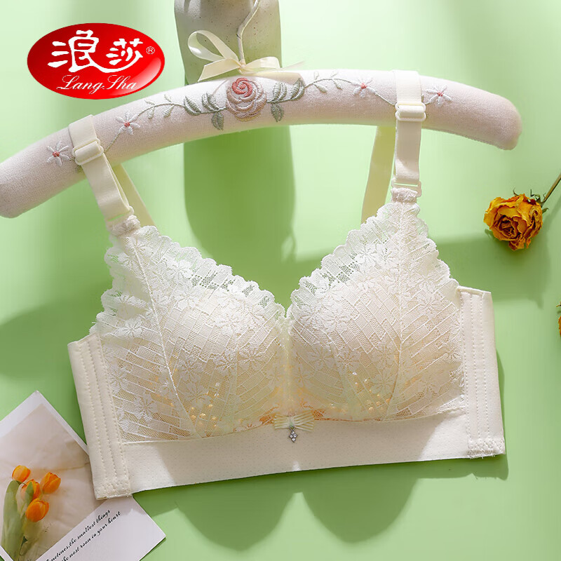 浪莎(langsha)品牌内衣女薄款透气无痕无钢圈聚拢收副乳文胸罩性感显