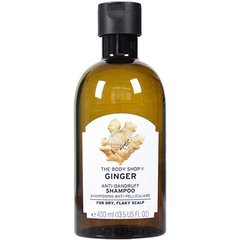 美体小铺英国thebodyshop/美体小铺生姜洗发水去屑强韧发质控油蓬松