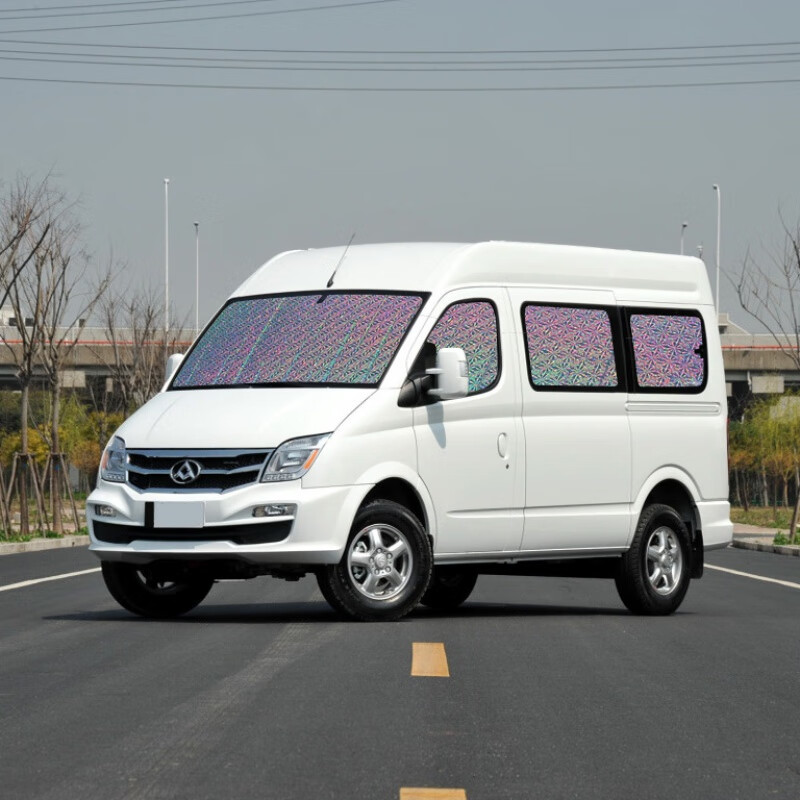 上汽大通maxus遮阳挡v80遮阳板遮阳帘专用汽车窗帘侧防晒隔热前档 v80