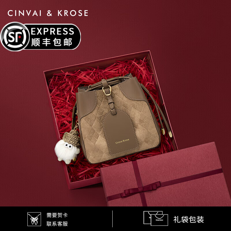 斜挎包商品历史价格查询网|斜挎包价格比较