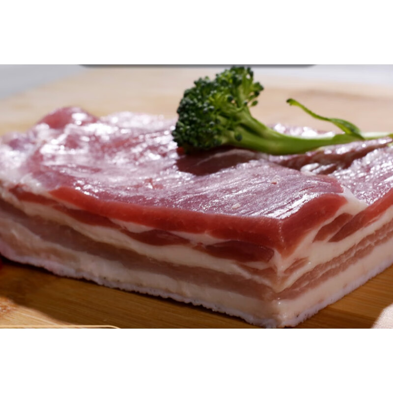 虎钢馋藏好黑猪五花肉新鲜冷冻黑毛土猪肉西藏林芝放养藏香猪3斤礼盒