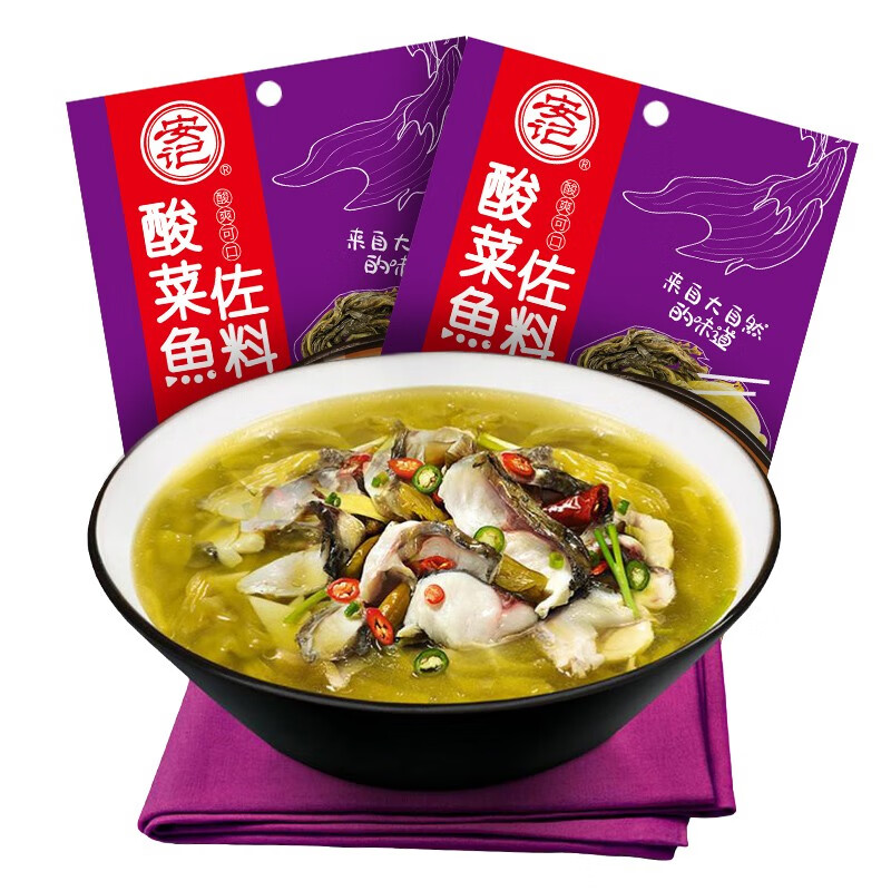 京东秒杀商品 2020-09-06 - 第10张  | 最新购物优惠券