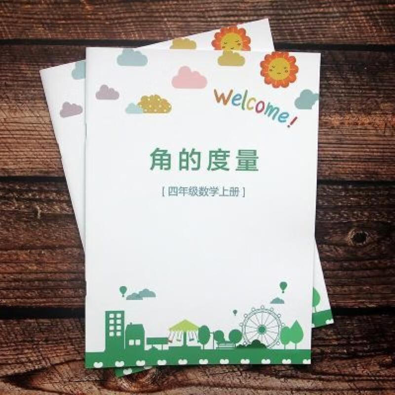 【二手9成新】-角的度量专项练习四年级上册数学画角测量角度计 蛻