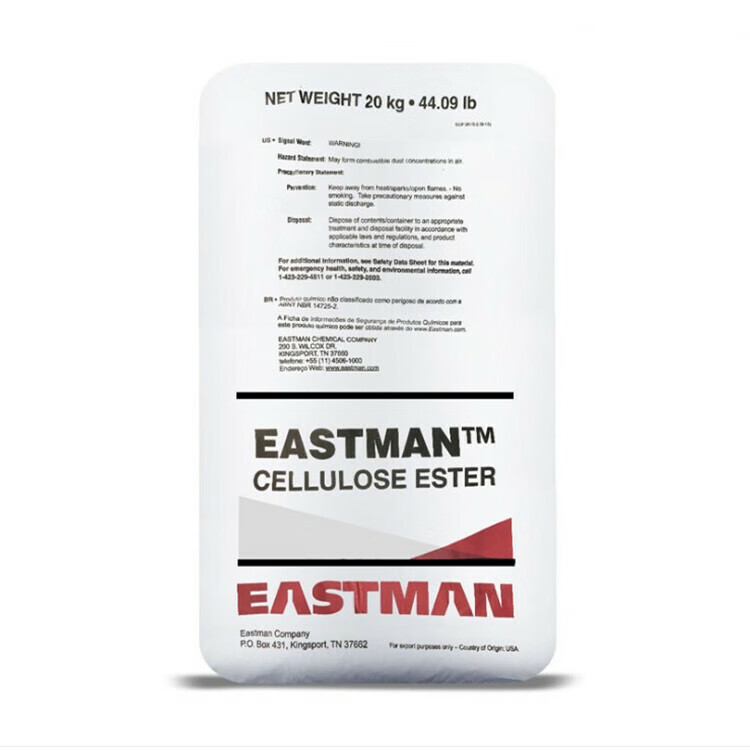 印刷油墨涂料成膜助剂cab纤维素粉美国伊士曼551-0.01抗uv低气味 白色