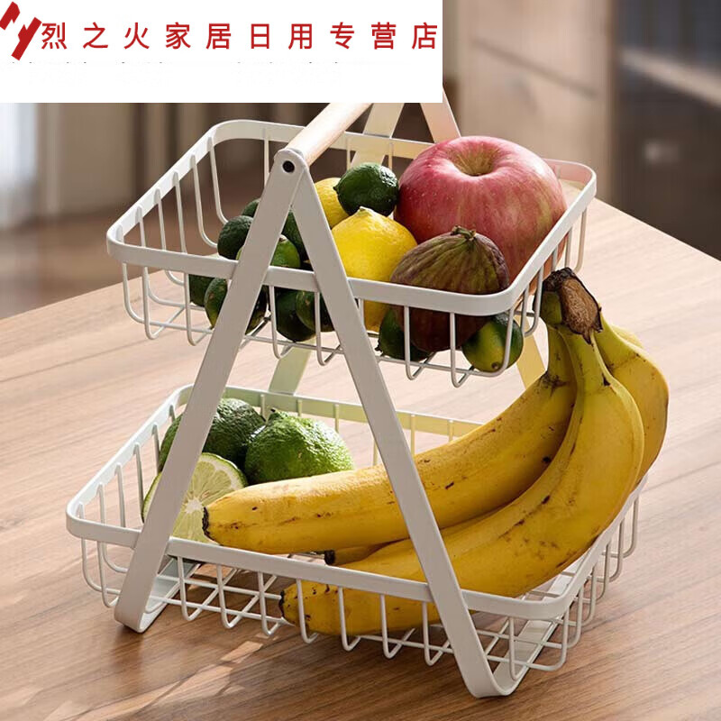abdt叠收纳篮双层手提铁艺篮子厨房收纳篮置物架收纳架水果篮 白色