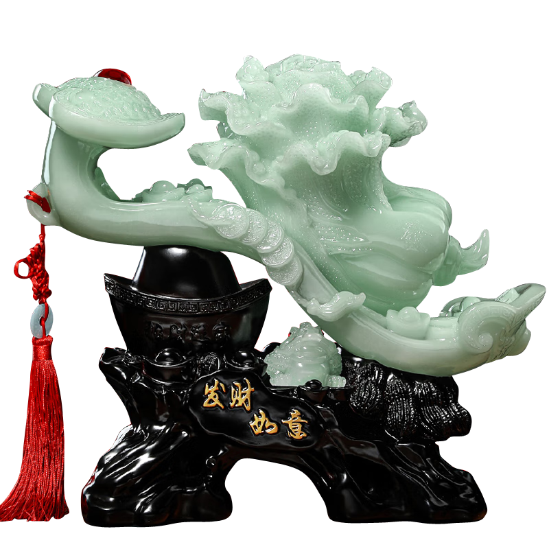 南國(guó)璽承 如意擺件白菜招財(cái)工藝品喬遷新居開業(yè)禮品客廳玄關(guān)辦公室裝飾品 YMJ小號(hào)藍(lán)冰玉款29*12*26CM
