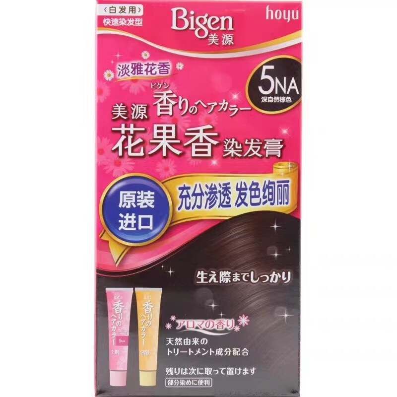 bigen 日本原装进口bigen美源花果香染发膏遮盖白发植物黑发霜染发剂