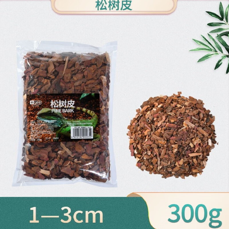 YEE爬寵松樹皮墊材保濕除臭陸龜蜥蜴蛇飼養(yǎng)箱森林地表造景用品 1—3cm松樹皮墊料300g