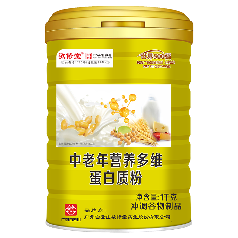 敬修堂 中老年营养强化蛋白质粉 1000g