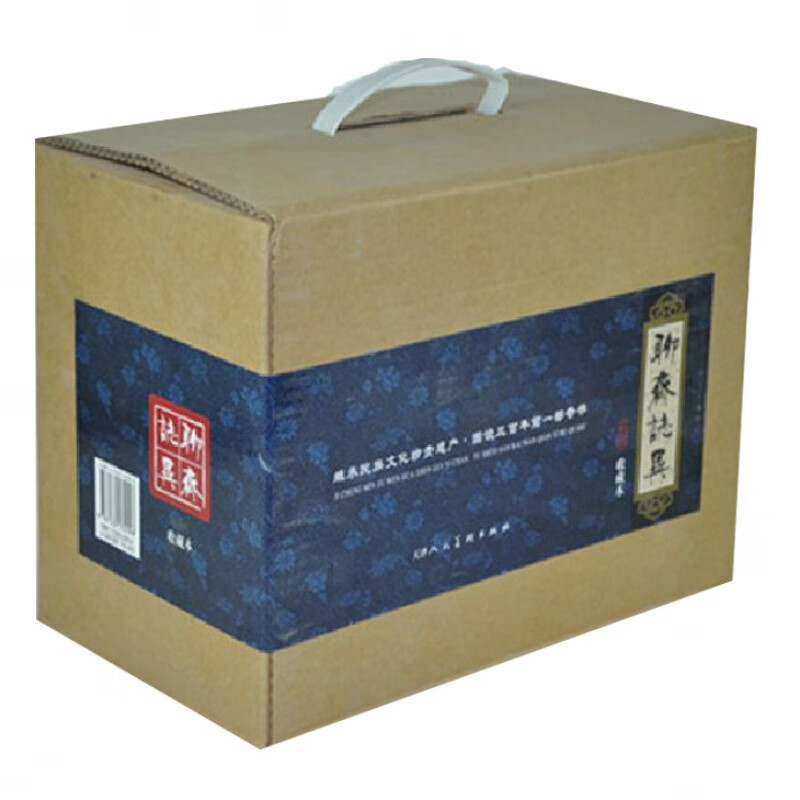 聊斋志异连环画 共101册收藏本 人民美