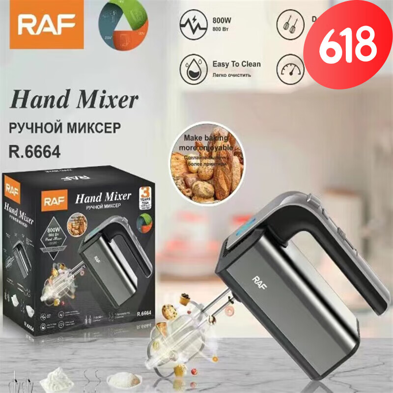 双头打蛋器电动商用家用烘焙奶油面糊搅拌机打发器大功率500W 允腾 升级款800W大功率出口品牌