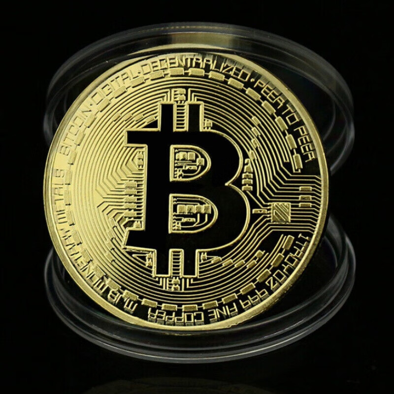 数字藏品比特币纪念币数字货币虚拟币金币同学礼物毕业生日礼品 比特
