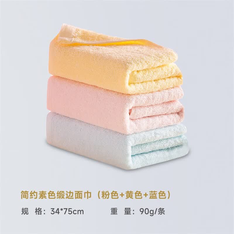 内野（UCHINO）纯棉毛巾洗脸擦脸吸水成人柔软舒适洗脸巾简约素色臻柔面巾方巾 简约素色锻边面巾3条装