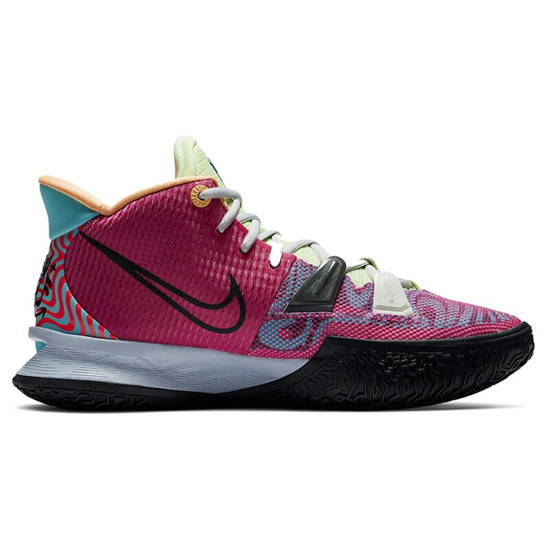 kyrie 欧文男子运动实战篮球鞋 cq9327 dc0589 kyrie 7造物主 紫红dc