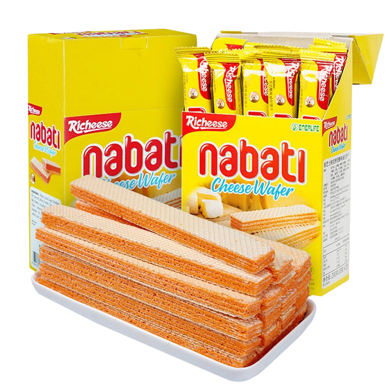 麗芝士(Richeese)印尼進(jìn)口兒童休閑零食奶酪味威化餅干早餐糕點(diǎn)下午茶點(diǎn)心 【40支獨(dú)立裝】奶酪味200gx2盒