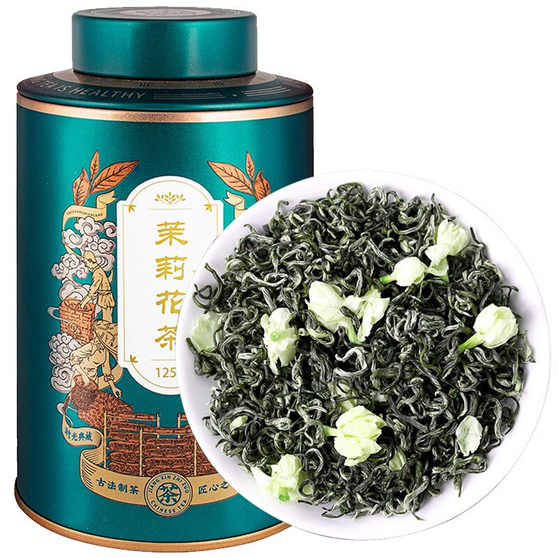 京东查询茉莉花茶历史价格|茉莉花茶价格走势
