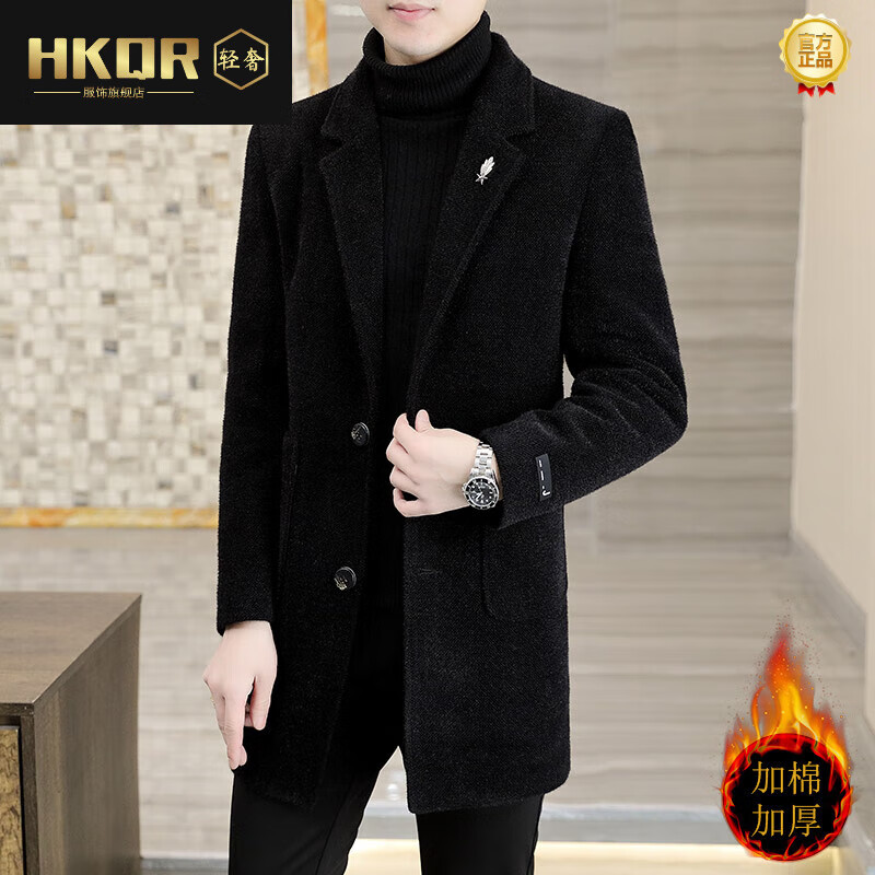 HKQR男士风衣-优质面料、精美制作-价格走势