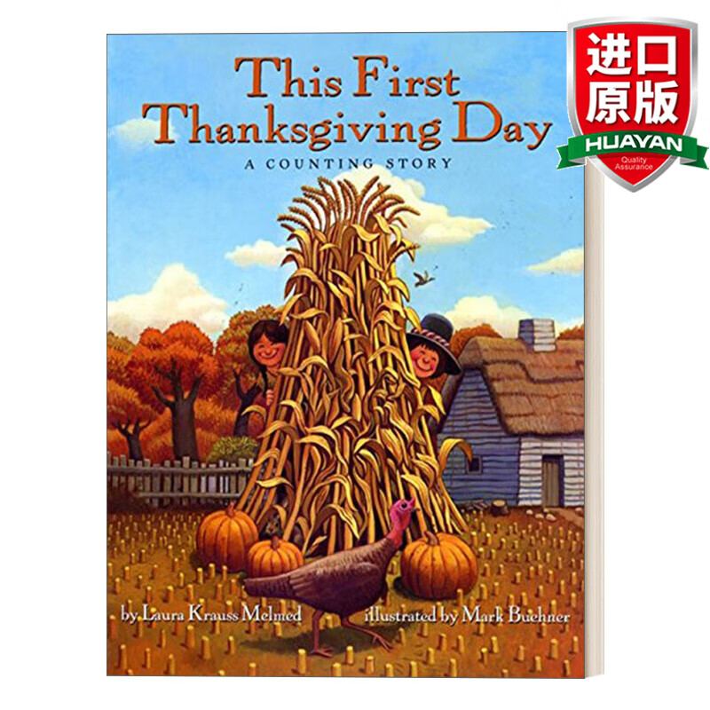 this first thanksgiving day 英文原版 第一个感恩节 儿童绘本 英文
