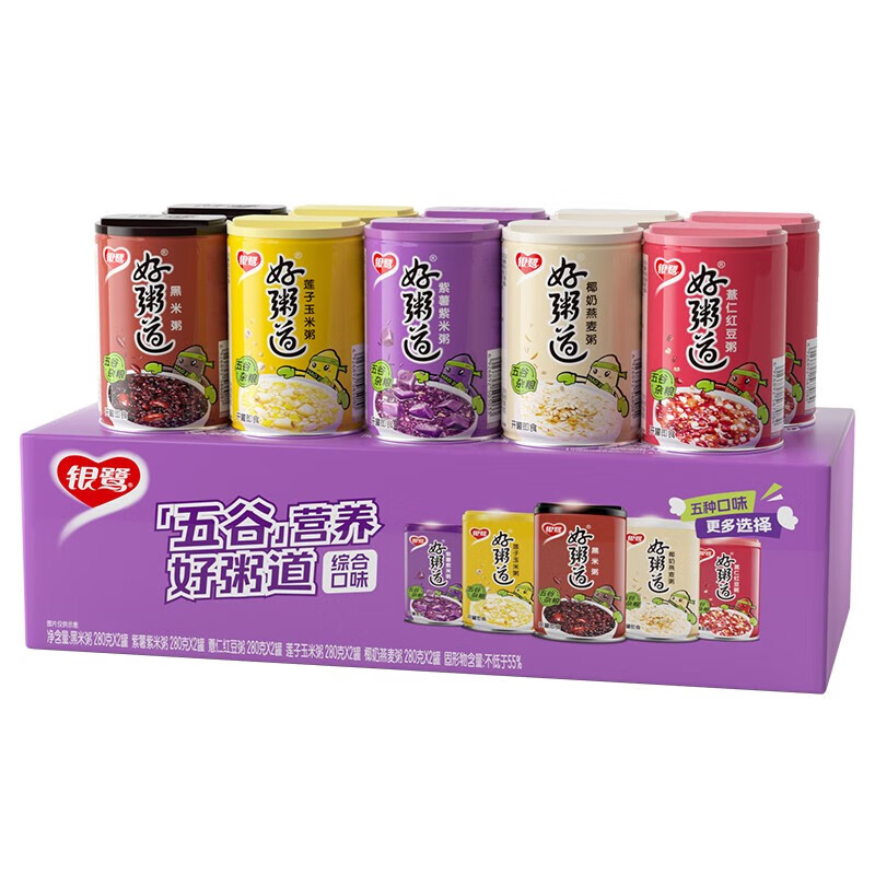 新しい 银鹭八宝粥速食粥好粥道五种口味混合装280g*10罐整箱裝-京东-618 菓子・スナック