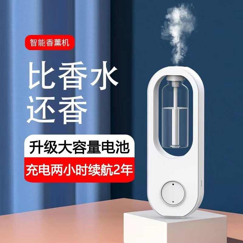 怎样查收纳架篮历史价|收纳架篮价格比较
