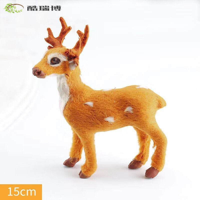 卡贝伯爵毛绒圣诞鹿公仔仿真麋鹿圣诞节装饰鹿雪房子圣诞场景摆件玩偶